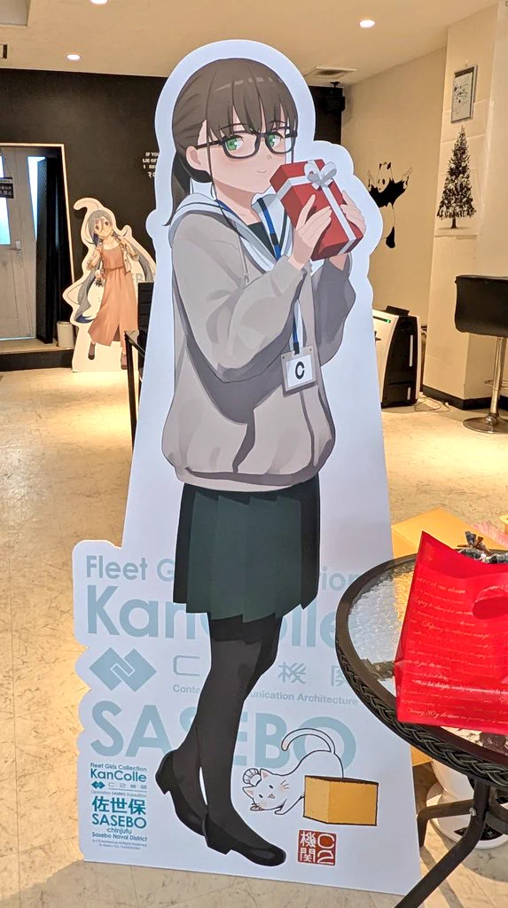 スカイピクスター on X: 