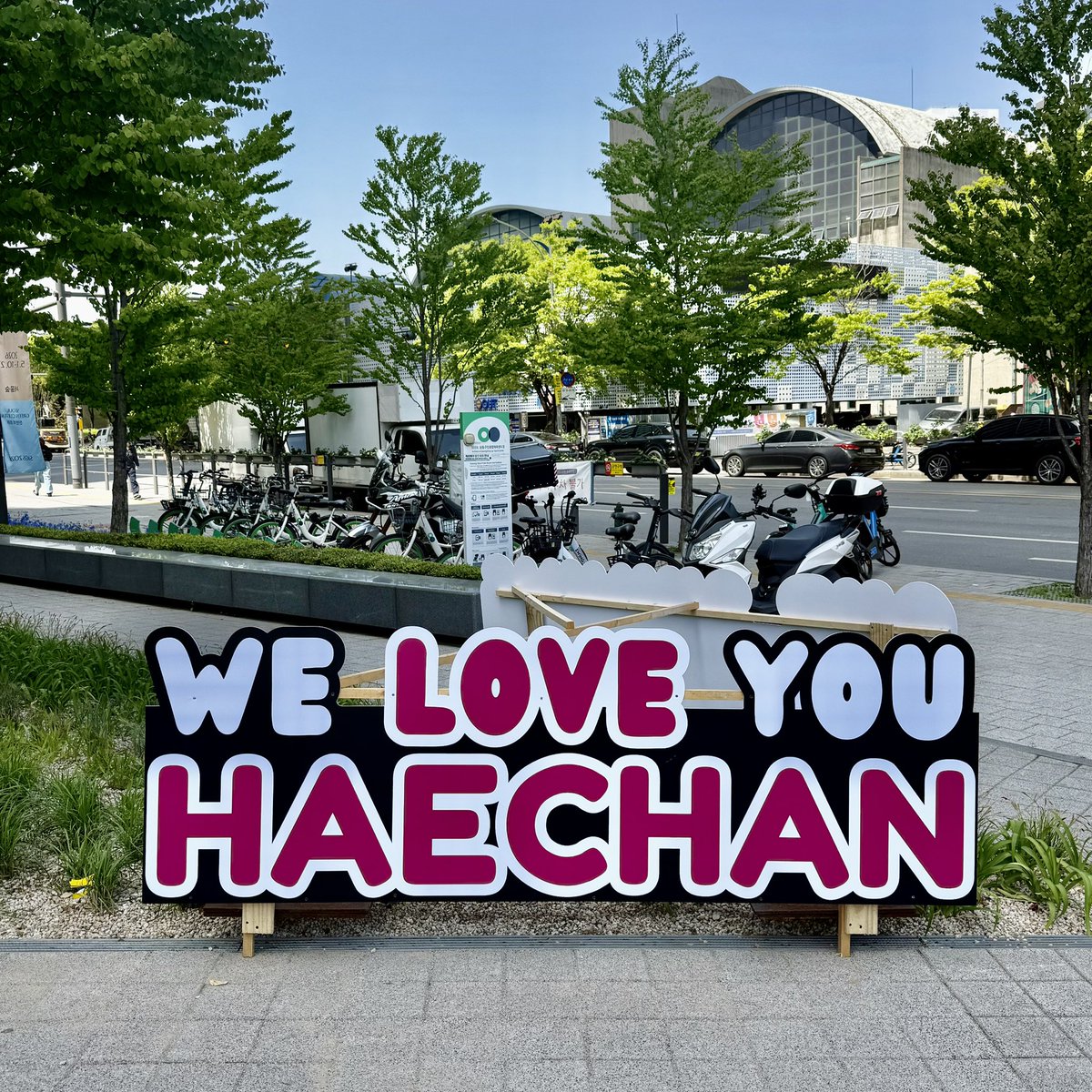 해디🐻 tweet media