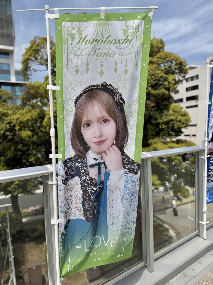 まーーーくん@アイス🍦 tweet media