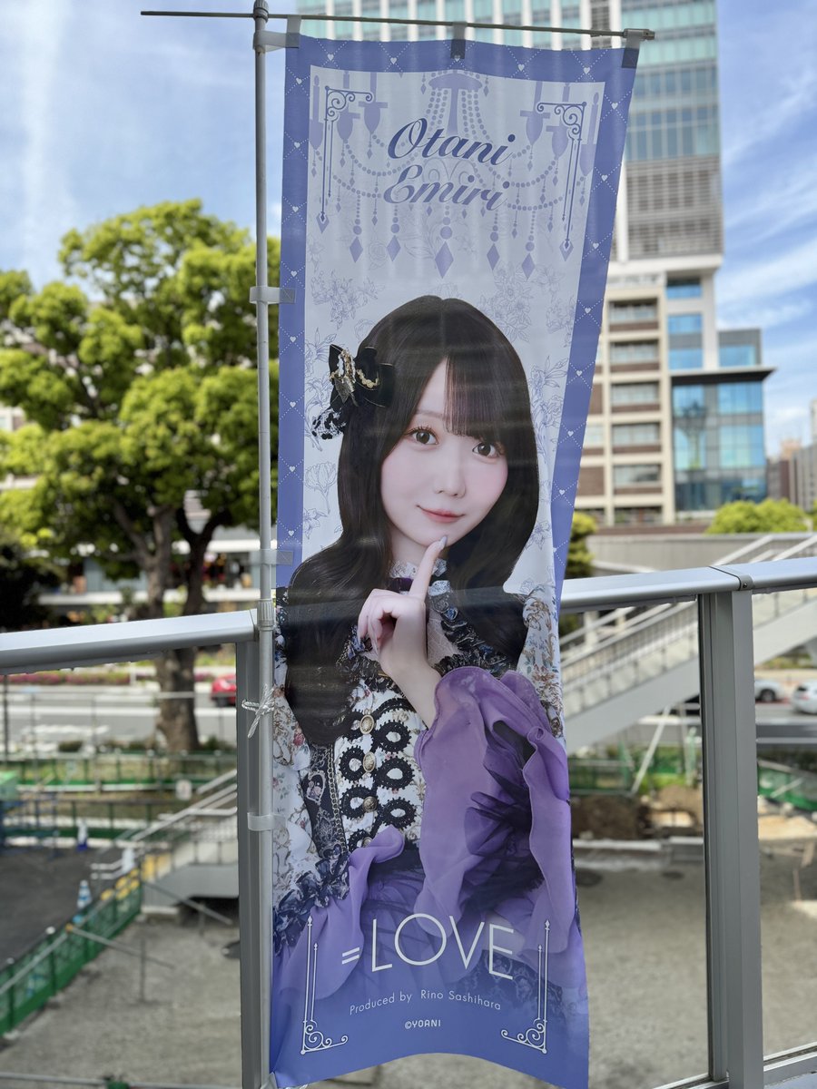 まーーーくん@アイス🍦 tweet media