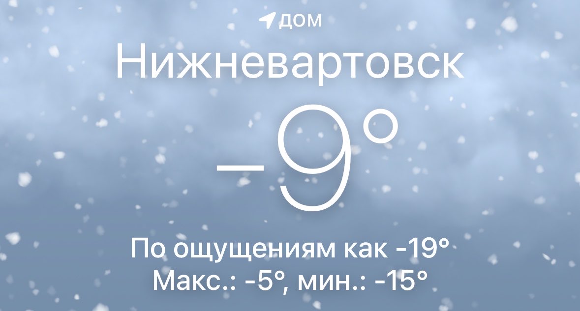 да когда это уже все закончится 😭