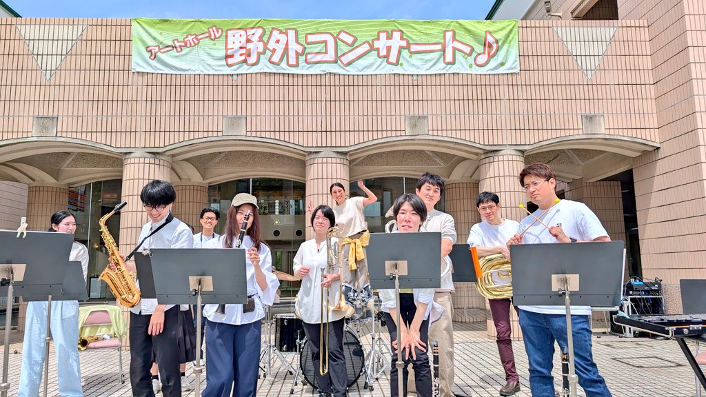 soowinds's tweet photo. ✽.｡.:*・ﾟ　

🌷新緑！野外コンサート+(プラス)🌷
ご来場ありがとうございました🐰💚

　　　         　　　　　　　　.｡.:*・ﾟ✽

アンコールは
♪　聖者の行進　でした🎺

本番中は気温上がり続けていましたが
最後までお聴きいただき
ありがとうございました😊

#横浜翠嵐
#吹奏楽
#sweobog https://t.co/JrtTXVcCGa