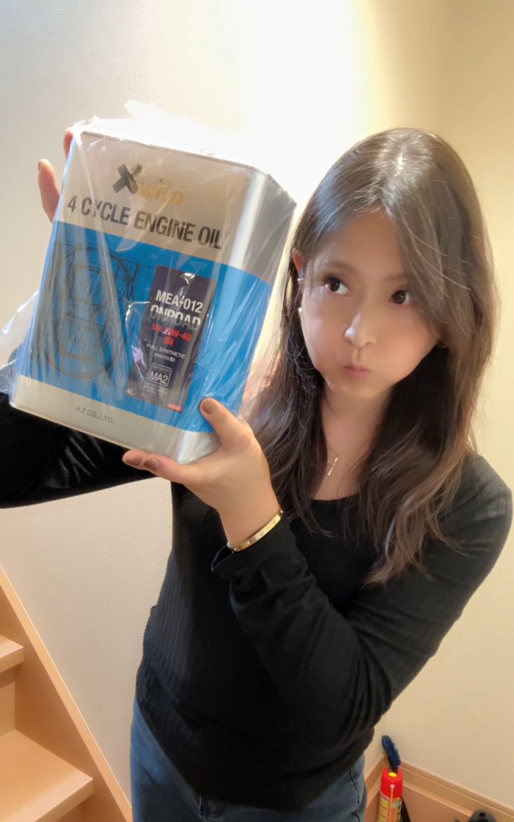 まなーモード tweet media