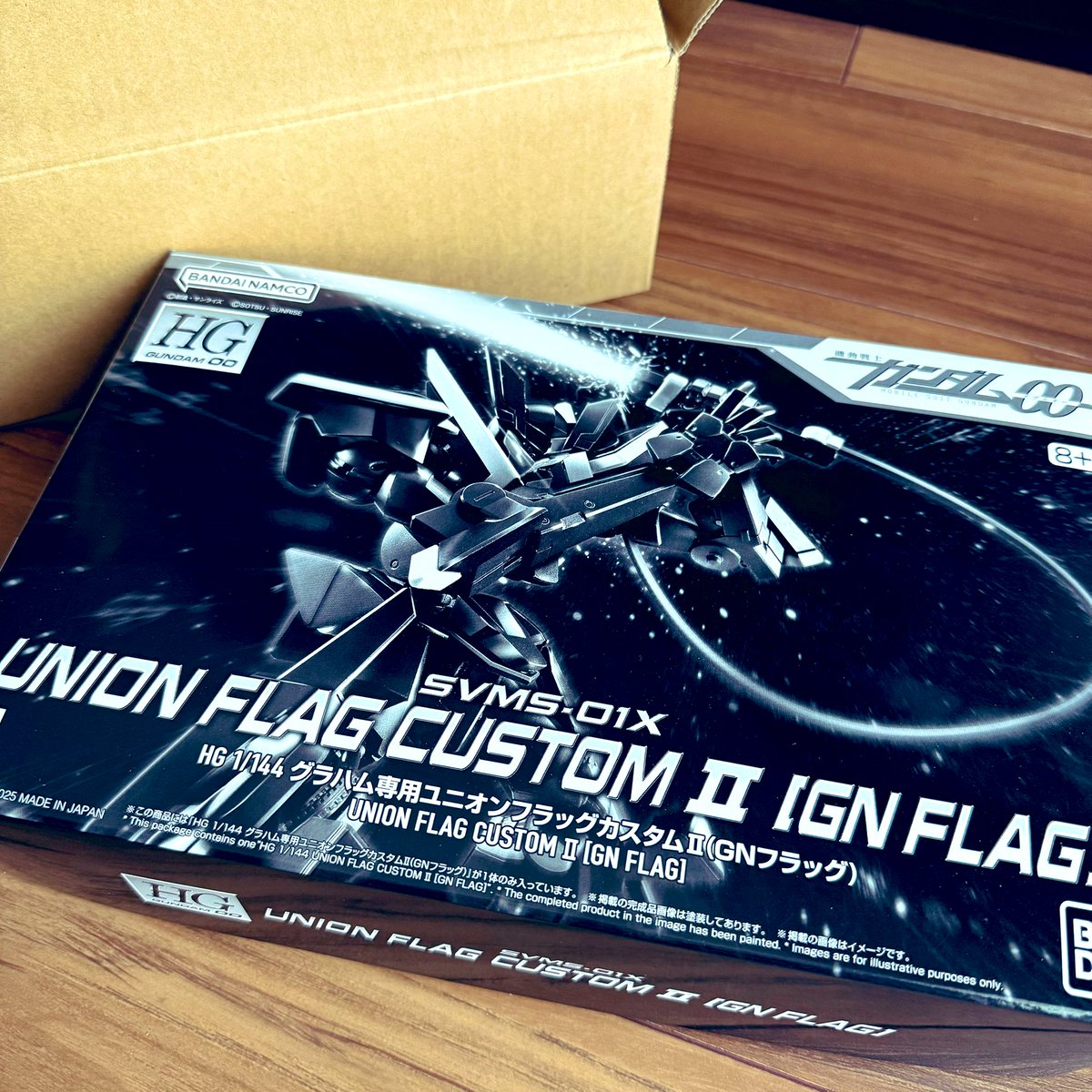 高橋研二 tweet media