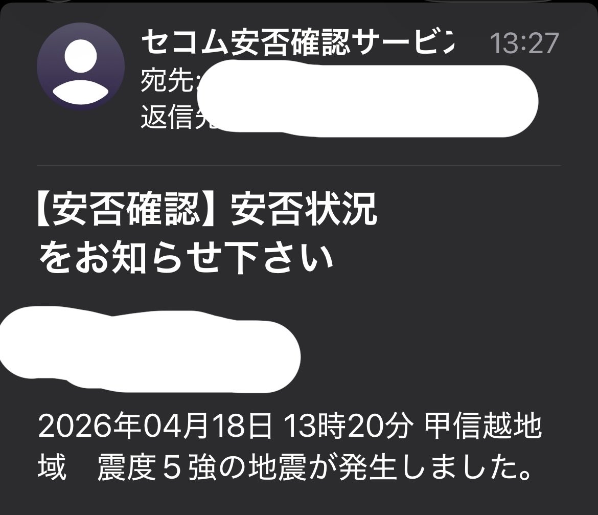 暁❤︎ tweet media