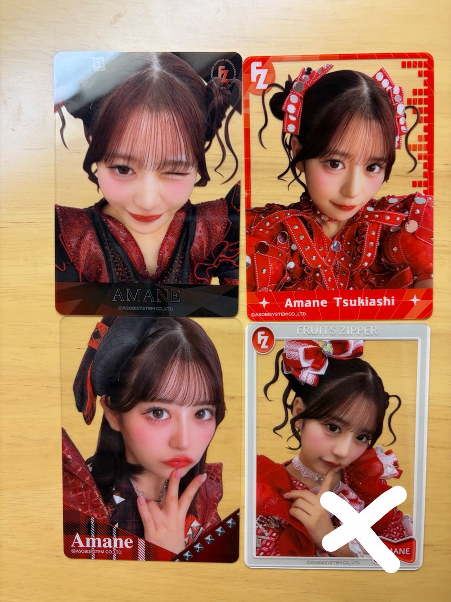 いねむりももんが tweet media