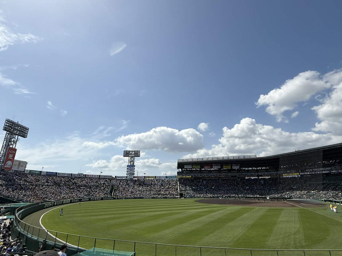 🐩えむ🐩4/18甲子園 tweet media