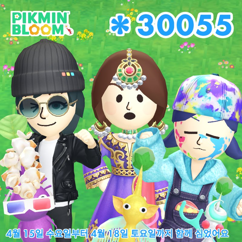 이거 내 표정 왜 이렇게 웃겨🤧ㅋㅋㅋㅋㅋㅋㅋㅋ