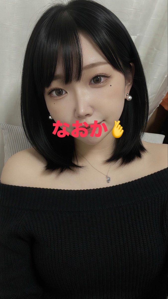 なおか tweet media