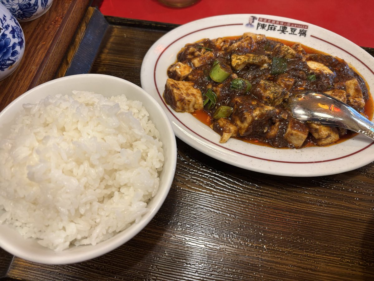 FuurenSword's tweet photo. 発祥の店だけあってめちゃくちゃ美味かったわ https://t.co/RhhRkOtlhB