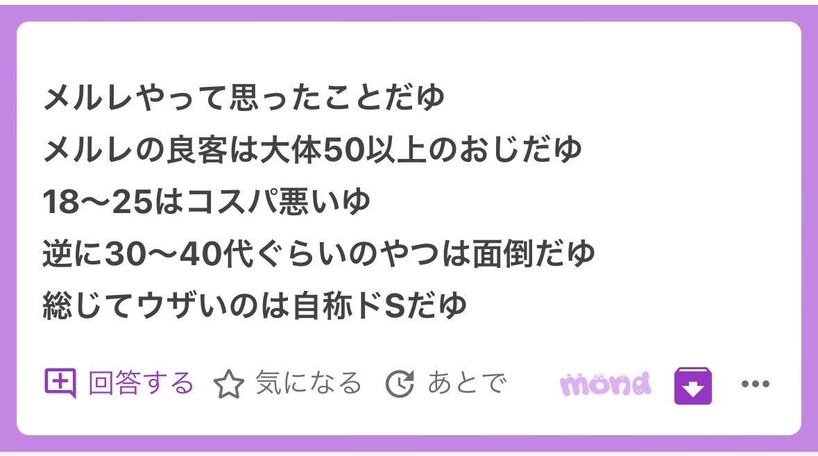p tweet media