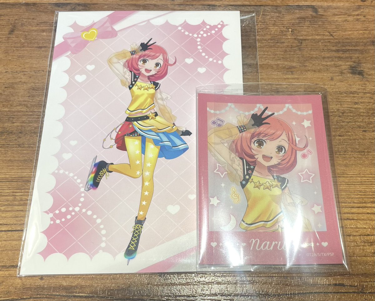 星✩彡 tweet media