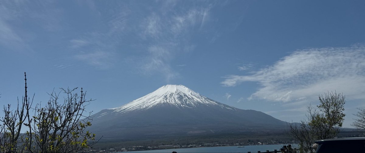 山中湖三国峠らへん映え過ぎて混雑
この週末めっちゃ綺麗に富士山を眺められる