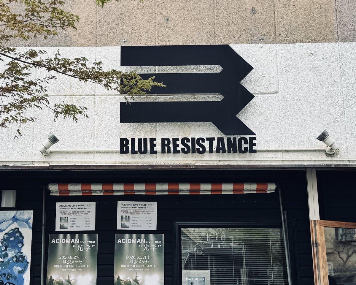 ACIDMAN_staff's tweet image. ˏˋ #ACIDMAN LIVE TOUR #光学 ˎˊ˗
2公演目／宮城・⽯巻 BLUE RESISTANCE

👕GOODS先行販売：14:00〜
🎟️sold out!

本日会場にて、6/27(土)幕張メッセ公演のチケットをご購入いただいた方に、ツアーポスタープレゼント！
さらに抽選で、メンバーとのミーグリにご招待！
※無くなり次第終了となります