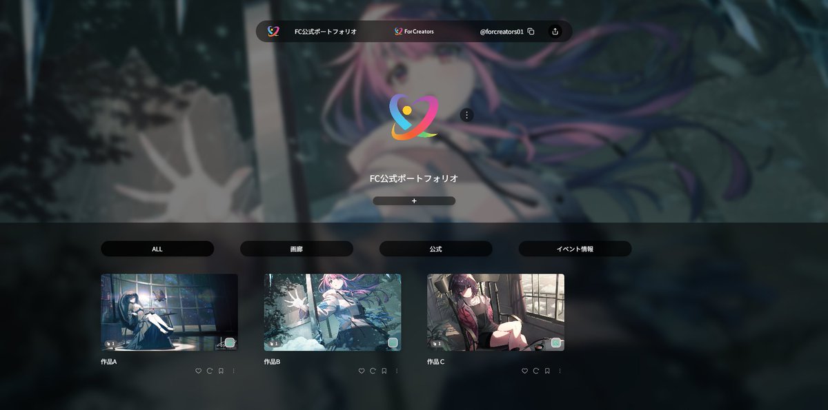 兎月ひろ tweet media