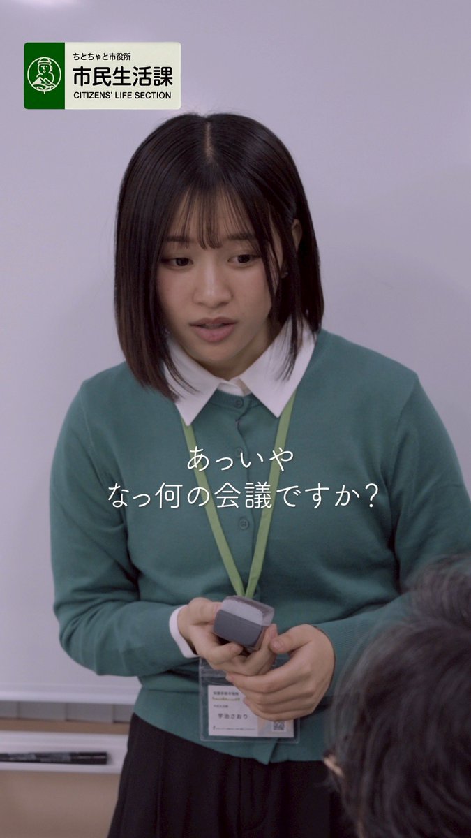 Chit Chat Creators tweet media