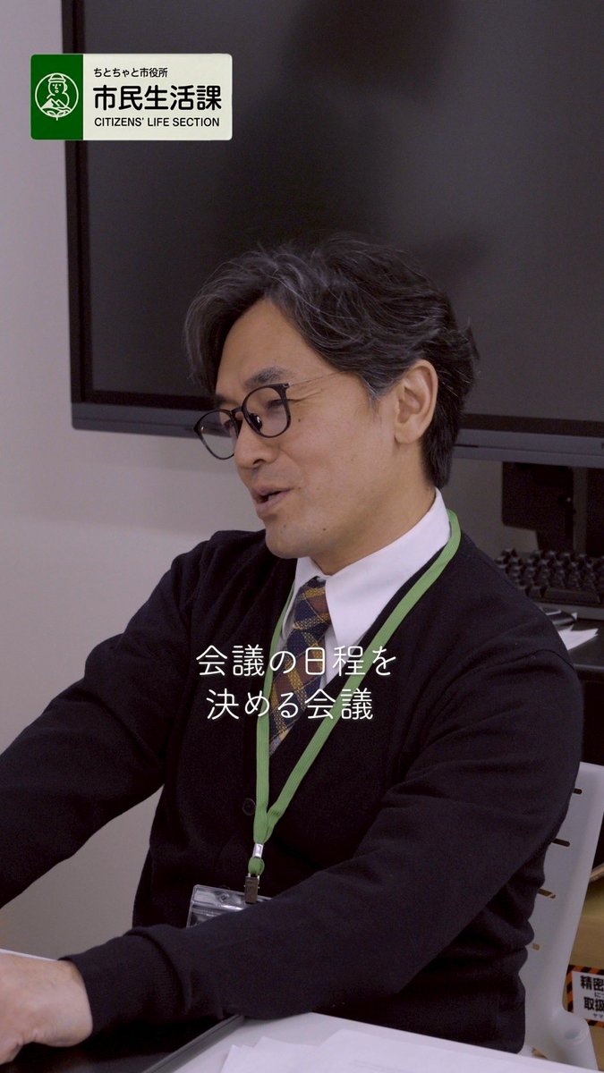 Chit Chat Creators tweet media