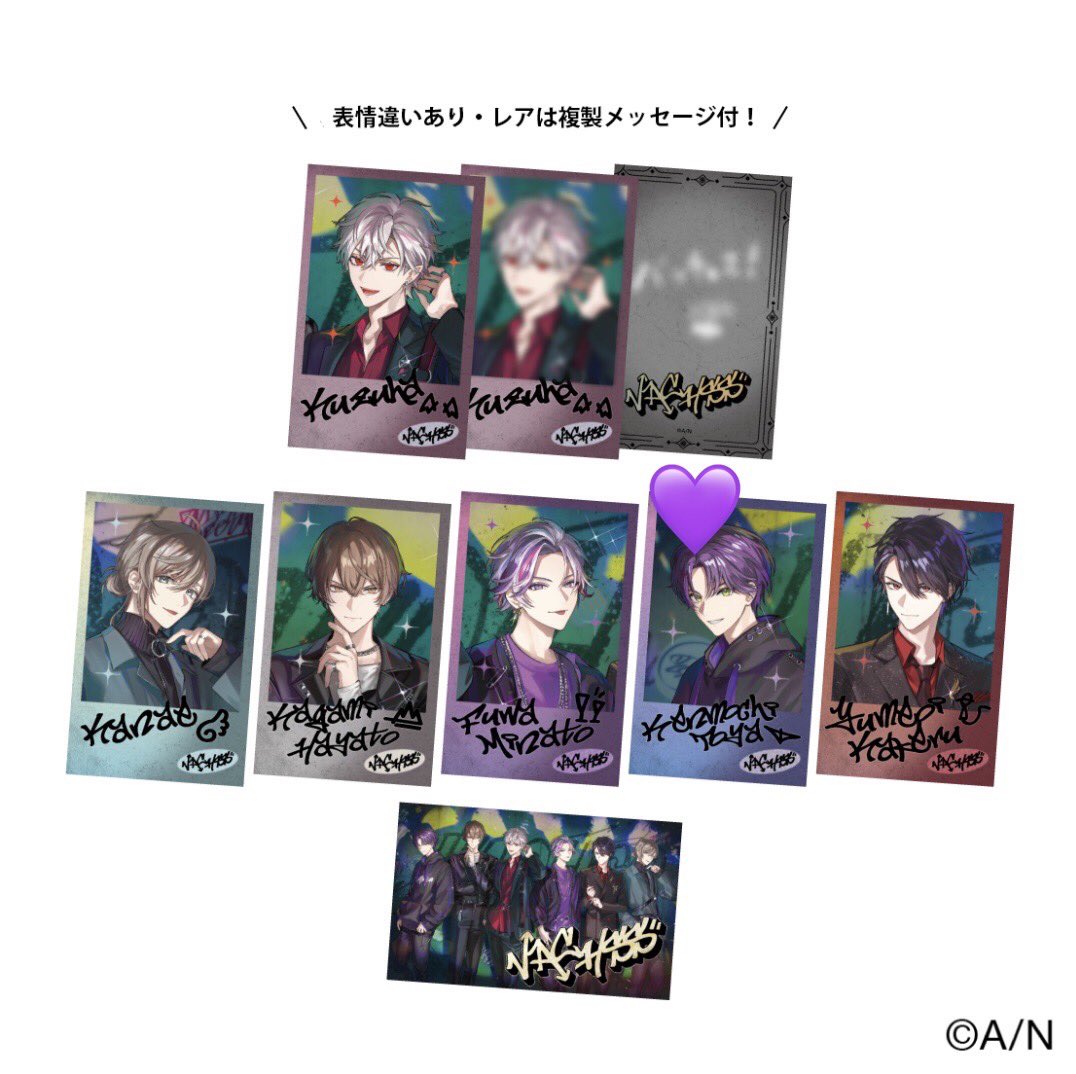 せらら tweet media