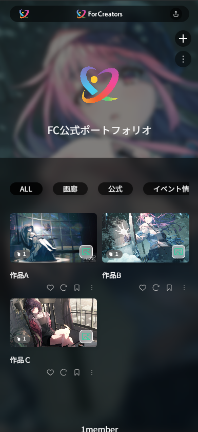 兎月ひろ tweet media