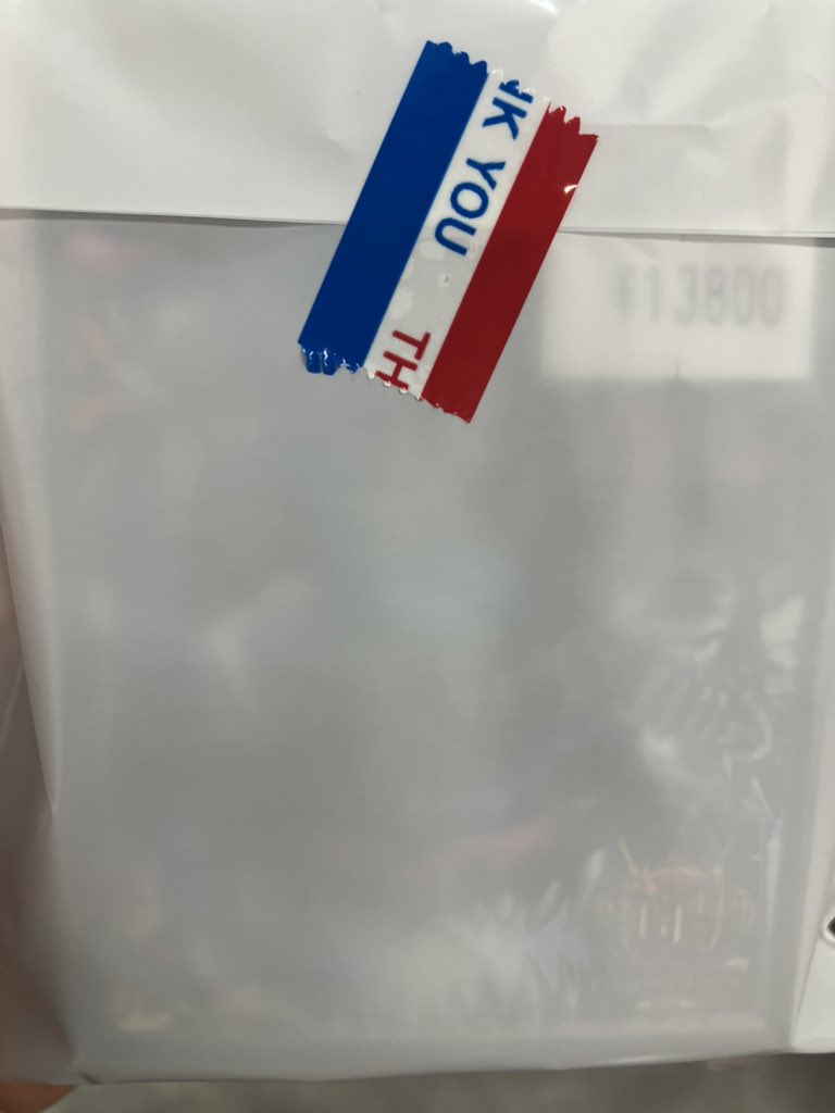 ワットソン tweet media