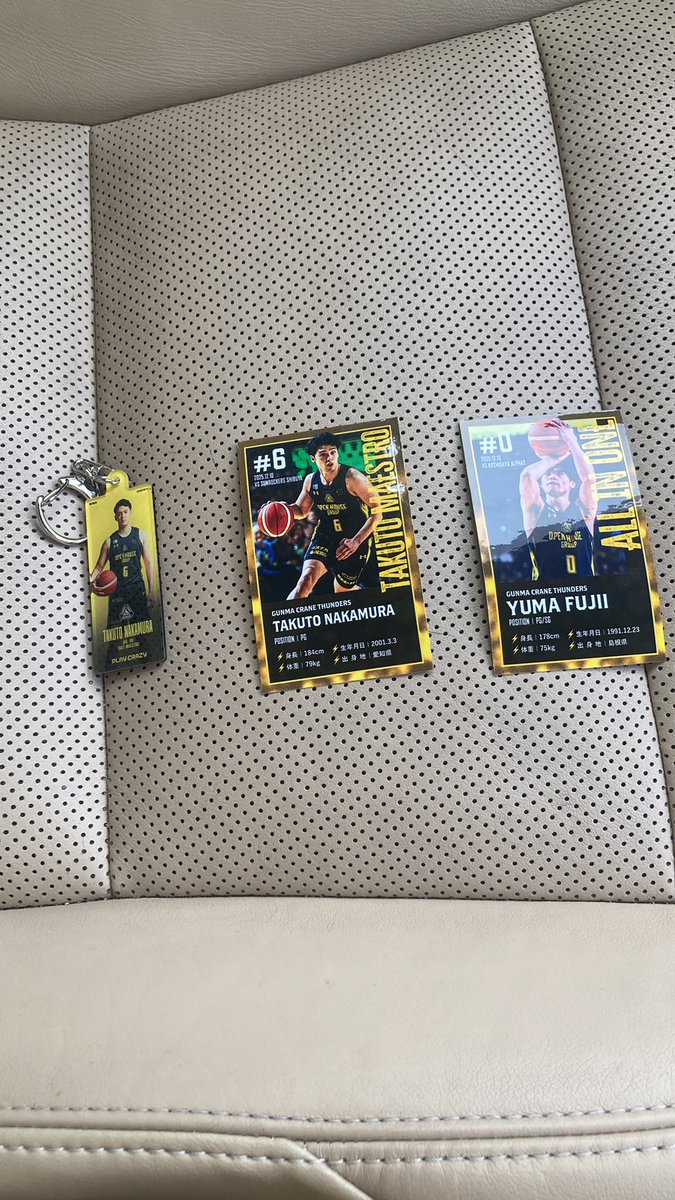 ランド tweet media