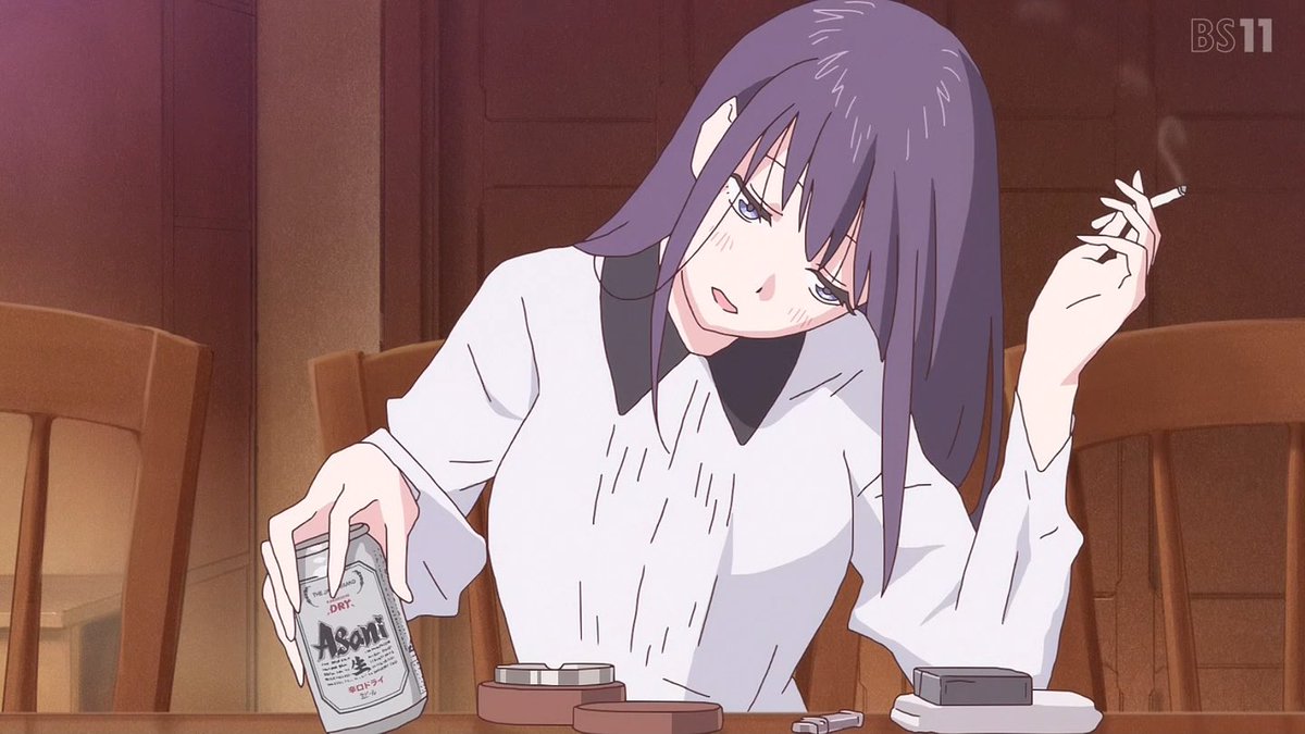 わたし