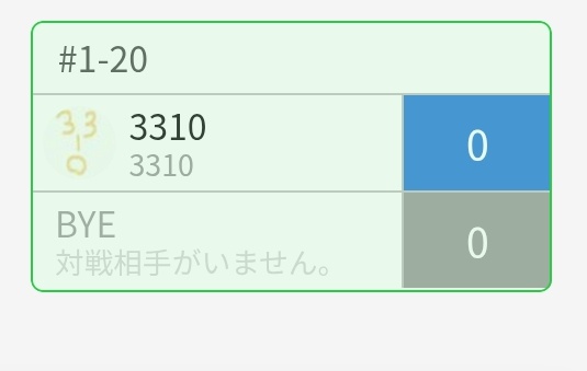 3310___3310's tweet photo. @GEEMO75690344 たいあり https://t.co/tPELzr0SZe