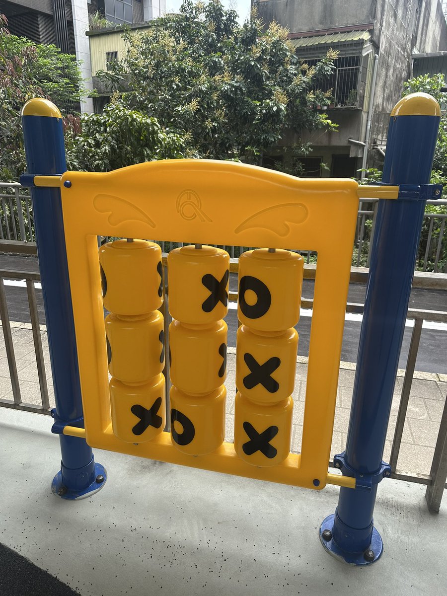 暴れ鮭魚之夢@底辺在台邦人 tweet media