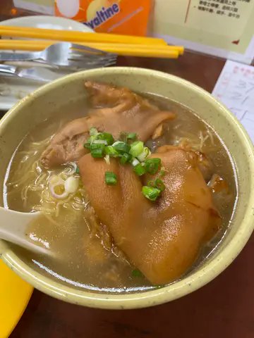 絕望的小米子 tweet media