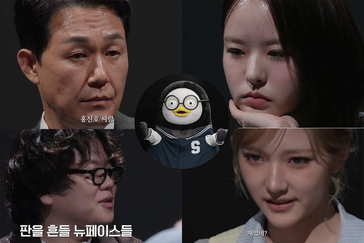 KpopFeedNews's tweet image. Hong Jin-ho, Gaeul, and DinDin Return for High-Stakes Tournament in “The Risk Taker 2” kpopfeed.com/hong-jin-ho-ga… #KPOPNEWS #DinDin #Gaeul #Jiyu #KiiiKiii