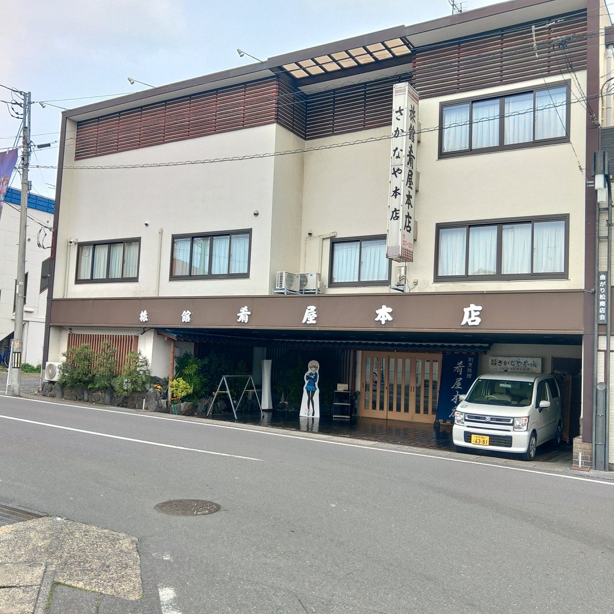 taka tweet media