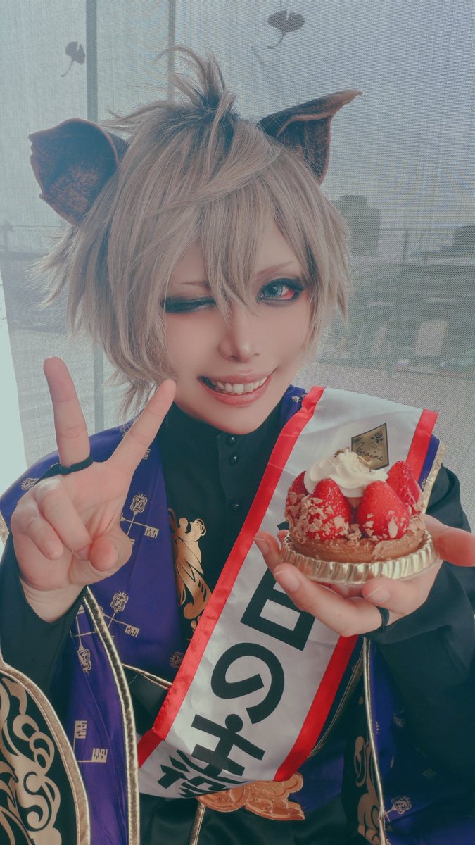 RyuZe💛18ミヤテラ🍩 tweet media