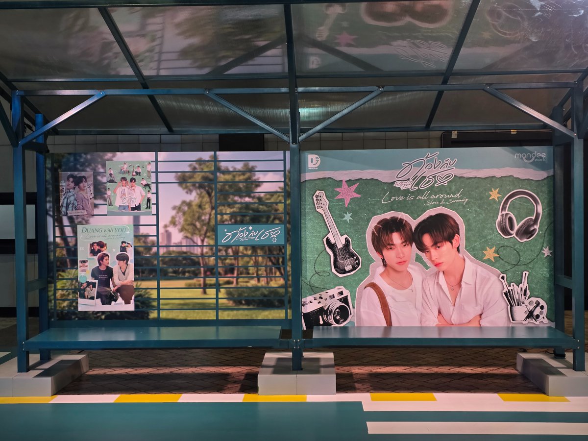 ด้วงกับเธอ | Duang With You Series tweet media