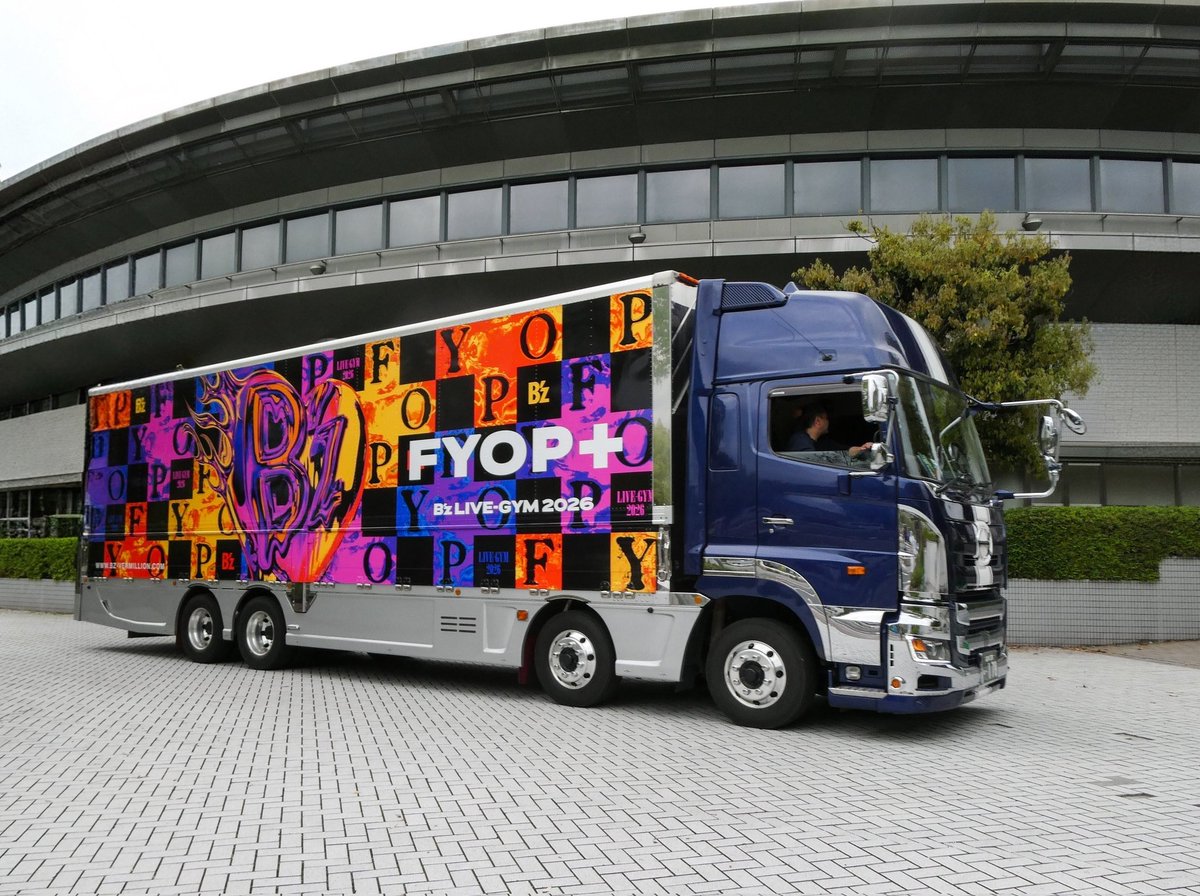 178番車】 B'zのツアートラック1台目。 左右はデザイン違い。 後部への