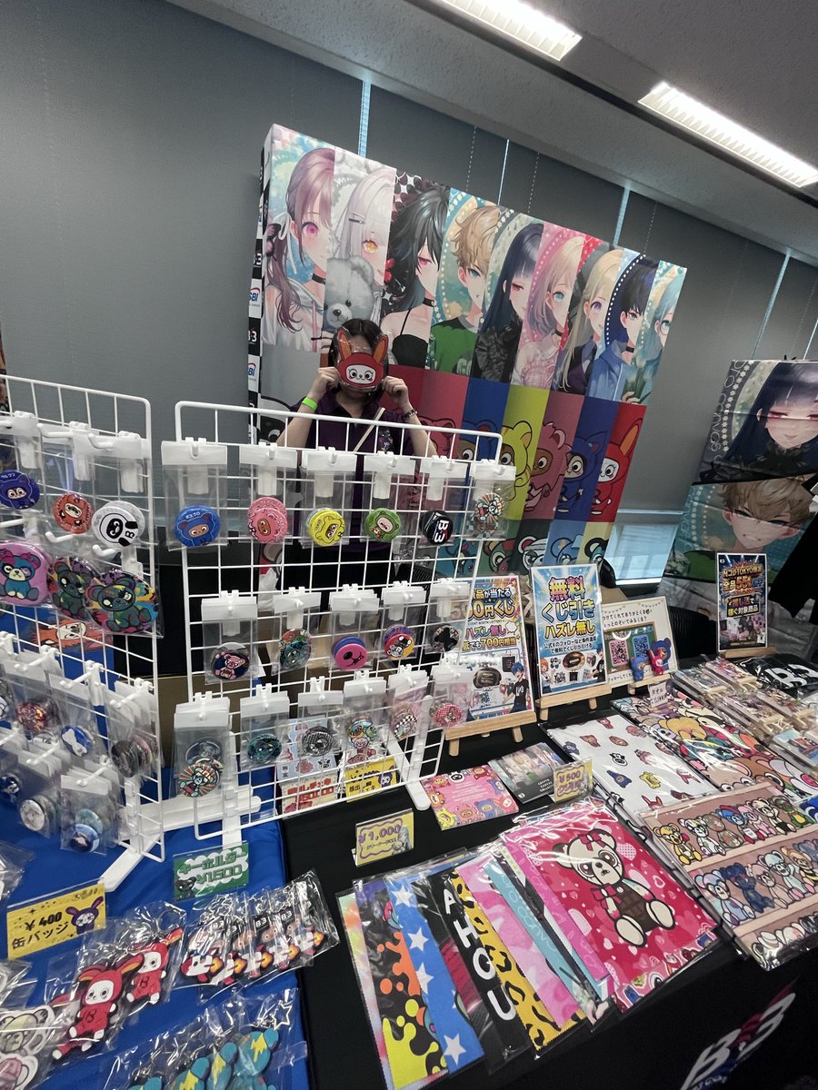 可愛いくまちゃん
めっちゃ好みです🐻
<a href="/B_to_3/">Bto3 〜Web3 Community〜</a> #NコレTOKYO