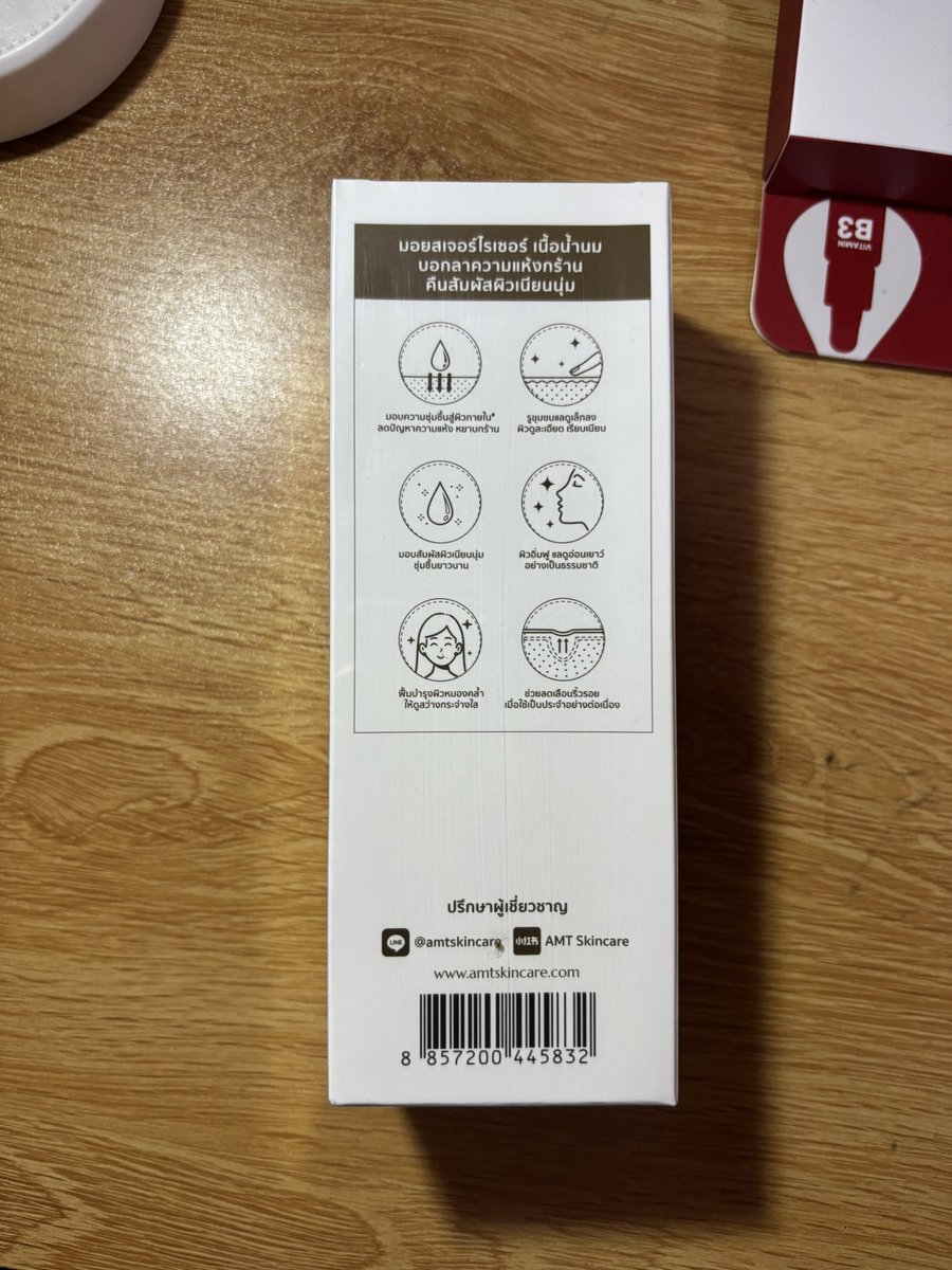 mirrt4's tweet image. ส่งต่อ มอย amt สูตร rich ของแท้จาก official มือ1 ขนาด 120 มล. 🎀🪸🫧

- ราคา 🌷
x “ 350 รส. ” x (🧁)

• สินค้าพร้อมส่งนะคะ 🛒
• สนใจ dm ขอดูรูปเพิ่มเติมได้คั๊บ 📮

#ส่งต่อเครื่องสำอางค์มือสอง #ส่งต่อสกินแคร์มือ2 #amt #มอยamt #มอยพี่ฝุ่ง #ส่งต่อสกินแคร์ #ส่งต่อamt