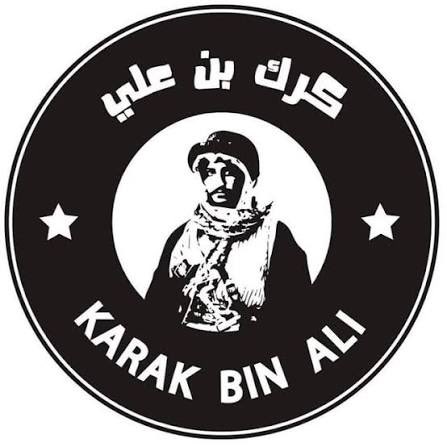 🇴🇲 Bin Ali | بن علي tweet media