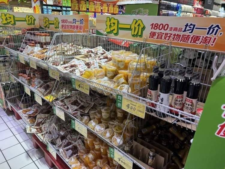 Lin Ruxi tweet media