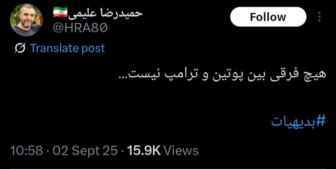 محندث بیصواد tweet media