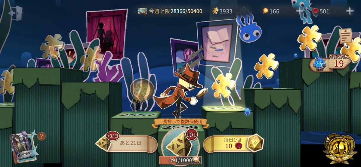 ルカス tweet media