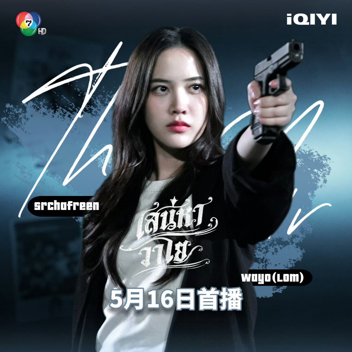 BunnyFreen tweet media