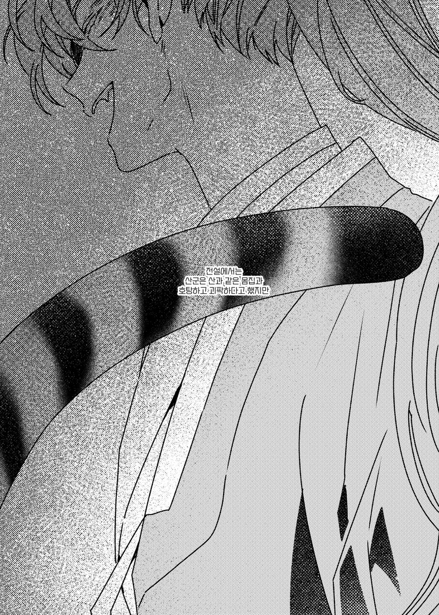 4디(토)S14🥖명바🍽️ tweet media