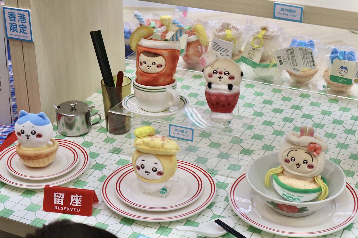 ⋆⸜ 【ちいかわ速報】香港にshopがオープン🇭🇰 ⸝⋆* 香港でも大人気