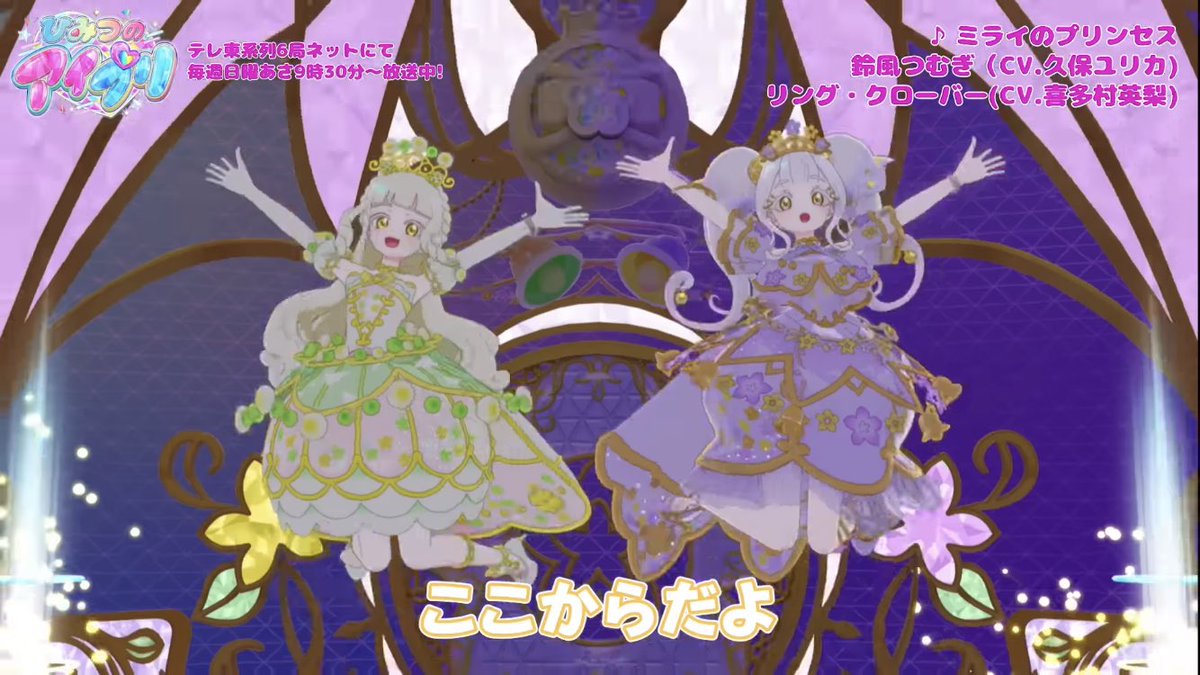 となりのアイプリおじさん tweet media