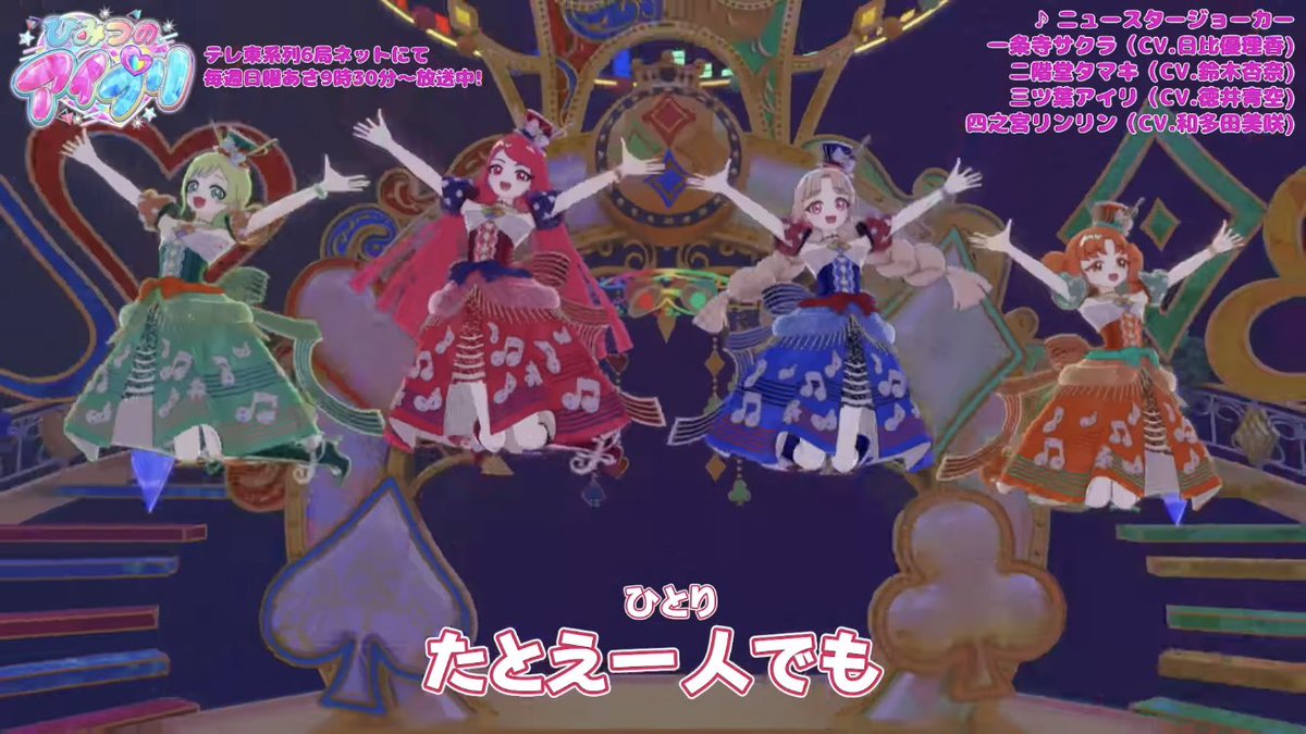 となりのアイプリおじさん tweet media