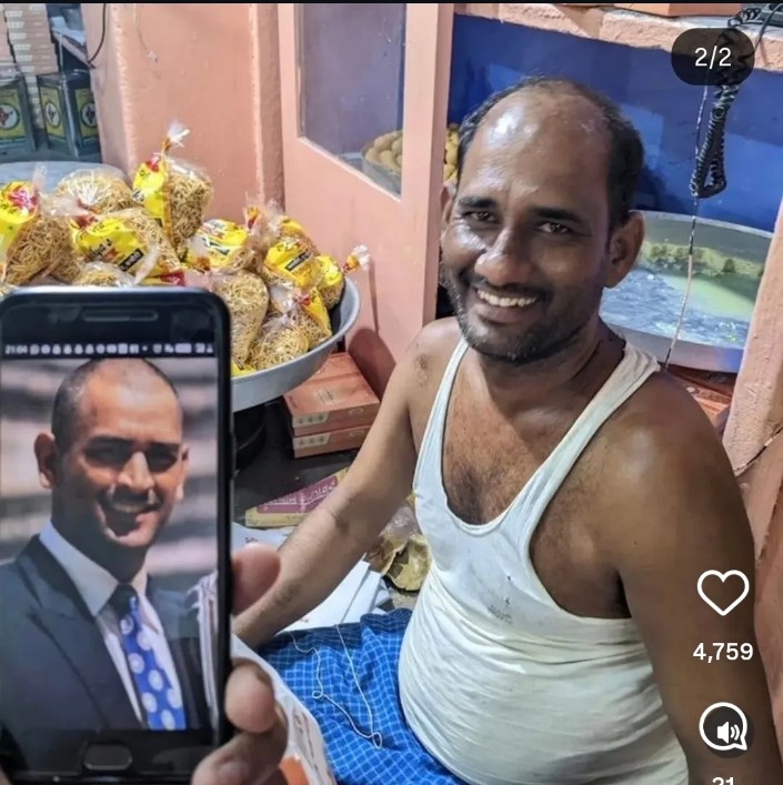 Bro 😭
