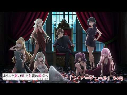 notBarry tweet media