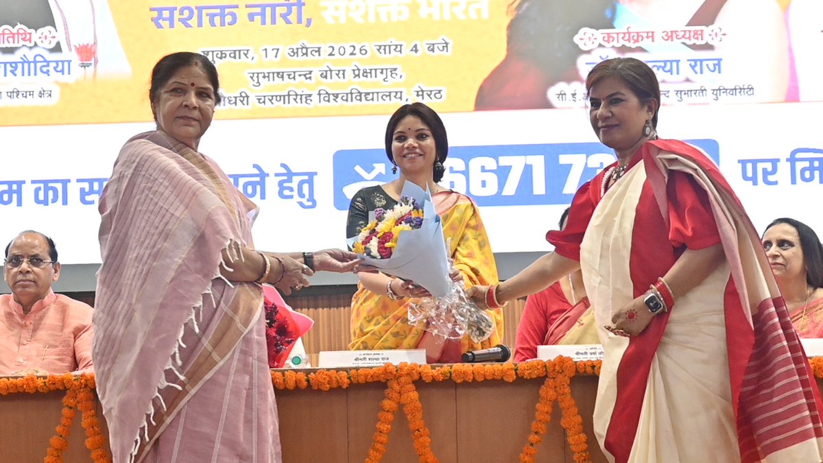 Dr. Shalya Rohit tweet media