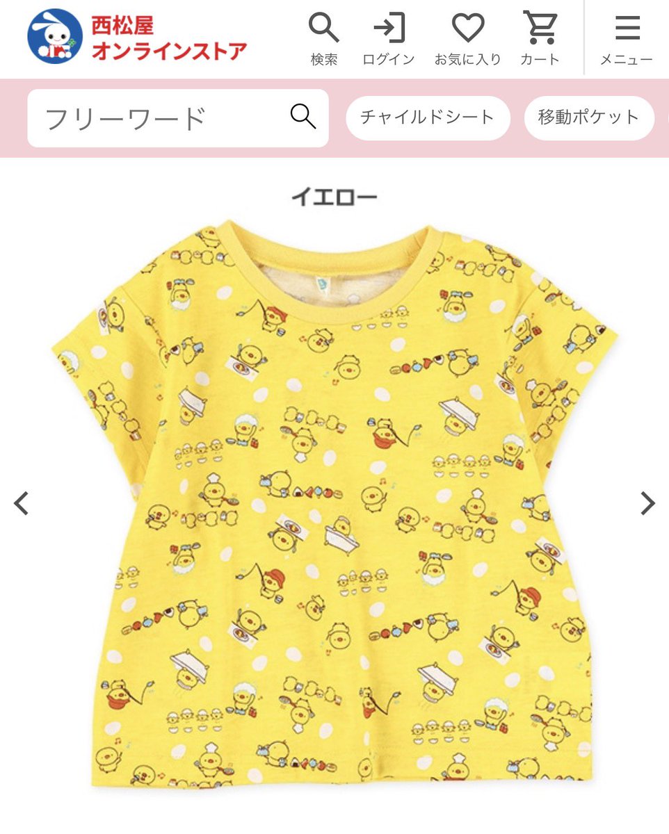 ちょこなす tweet media