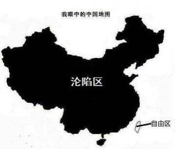 中華民國公民聯盟 tweet media